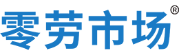 许昌零劳市场